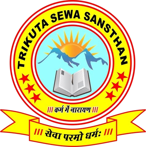 Trikuta Sewa Sansthan